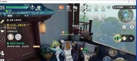 《天谕手游冒险任务土拨鼠之日攻略分享》（用土拨鼠之日任务攻略）  第2张