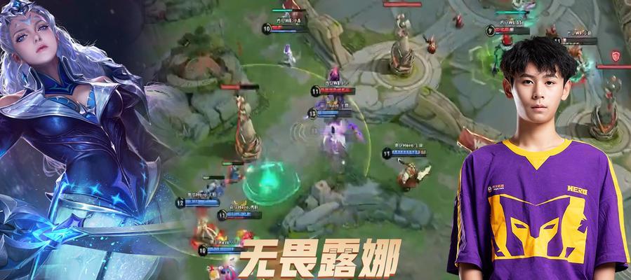 王者荣耀2024KPL夏季赛击败宝箱概率一览  第3张