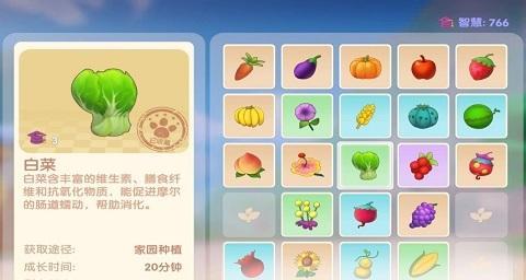 摩尔庄园手游葫芦获得攻略（探索葫芦的秘密）  第3张
