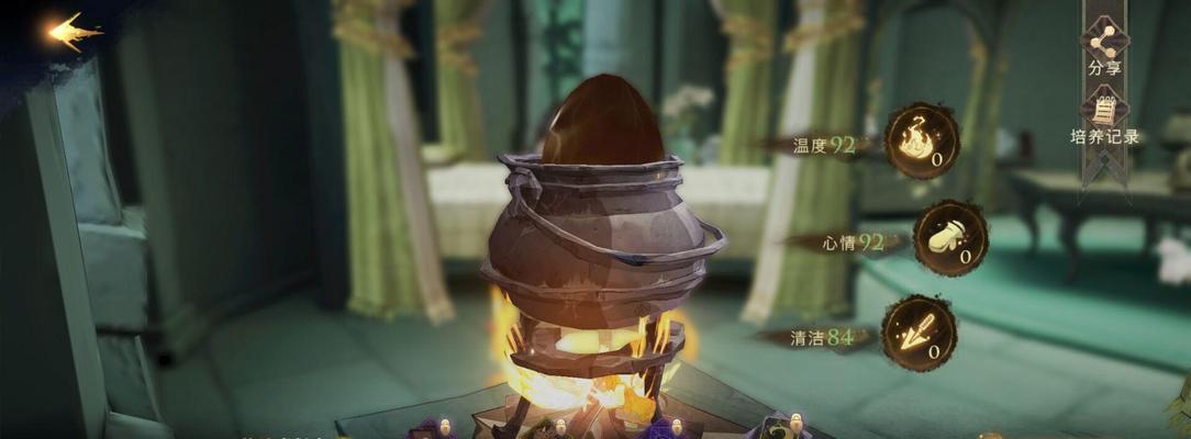 《哈利波特魔法觉醒学分获取攻略》（打造最强魔法师的必备技巧与秘籍）  第3张