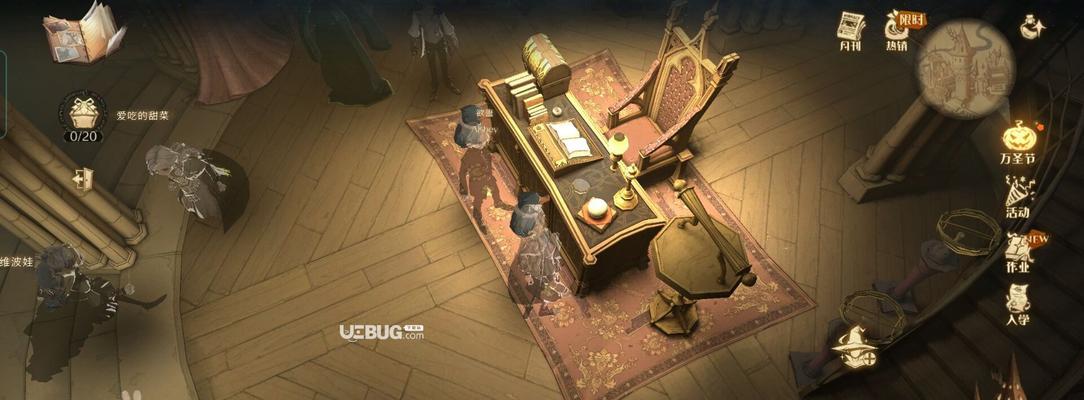 哈利波特魔法觉醒（揭开魔法秘密）  第2张