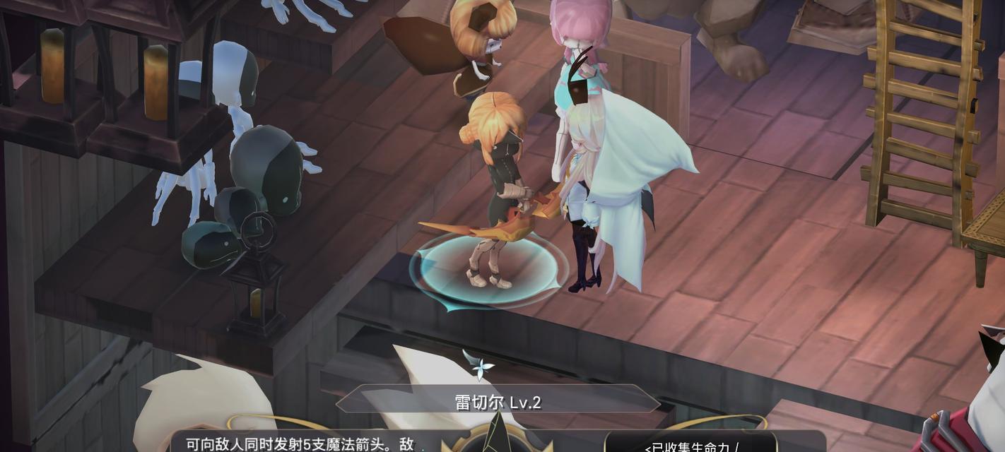 《解锁魔女之泉3玩偶，打造专属奇幻世界》（用魔女之泉3玩偶定制你的游戏体验）  第3张