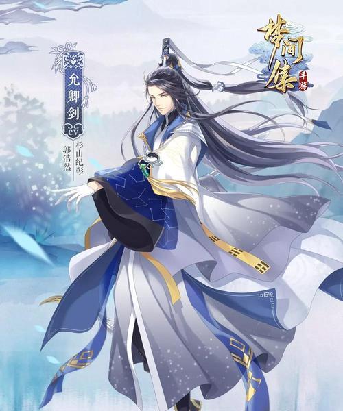 《执剑之刻松尾芭蕉立绘背景技能介绍》（一个充满魅力的游戏角色与她强大的技能）  第3张