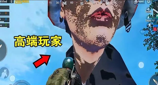绝地求生刺激战场子弹装填方法详解（玩转绝地求生）  第3张