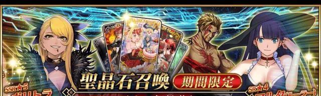 re0手游新手卡池抽出什么好（re0手游新手卡池中最优秀的五星角色是谁）  第3张