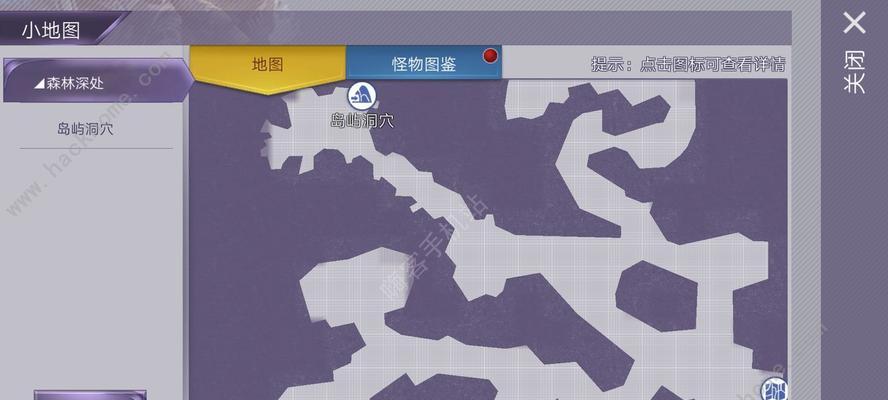 游戏中如何获取阿瑞斯病毒钉子（探索野猪领地）  第2张
