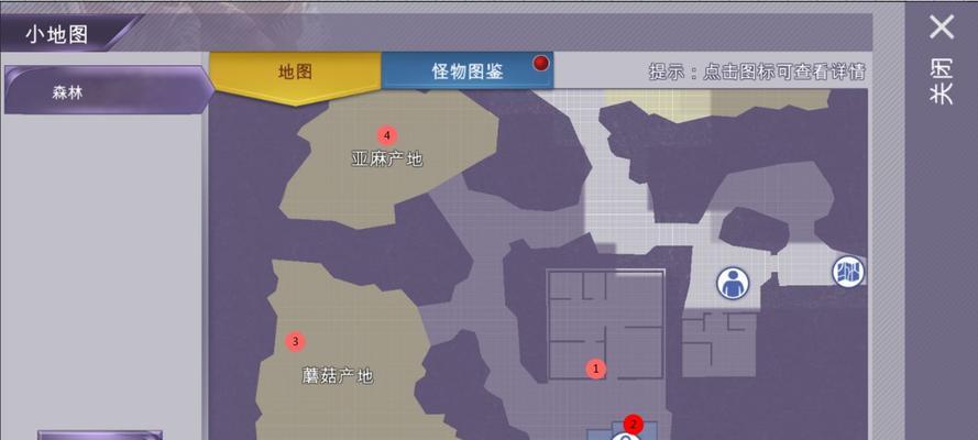 游戏中如何获取阿瑞斯病毒钉子（探索野猪领地）  第3张