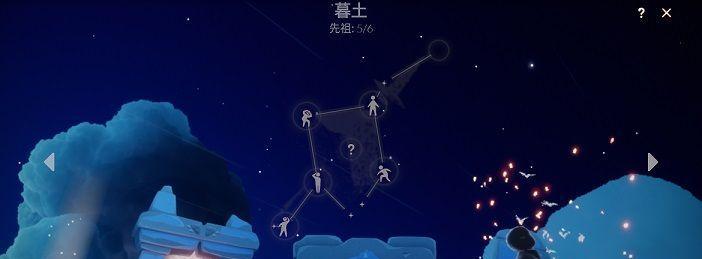 光遇表演季第一个任务攻略（以游戏为主）  第2张