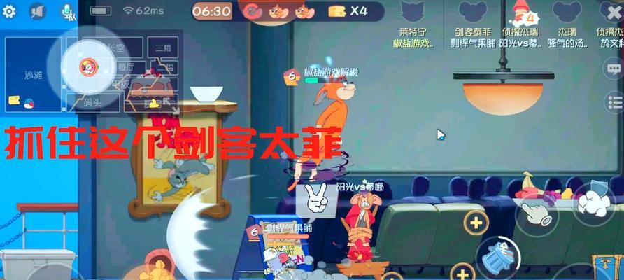 《莱特宁》新角色技能图鉴介绍，为你带来更多游戏乐趣（探索莱特宁世界）  第3张