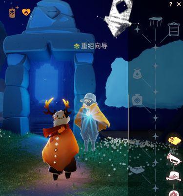光遇集结季第四个任务攻略（探索奇幻世界）  第2张
