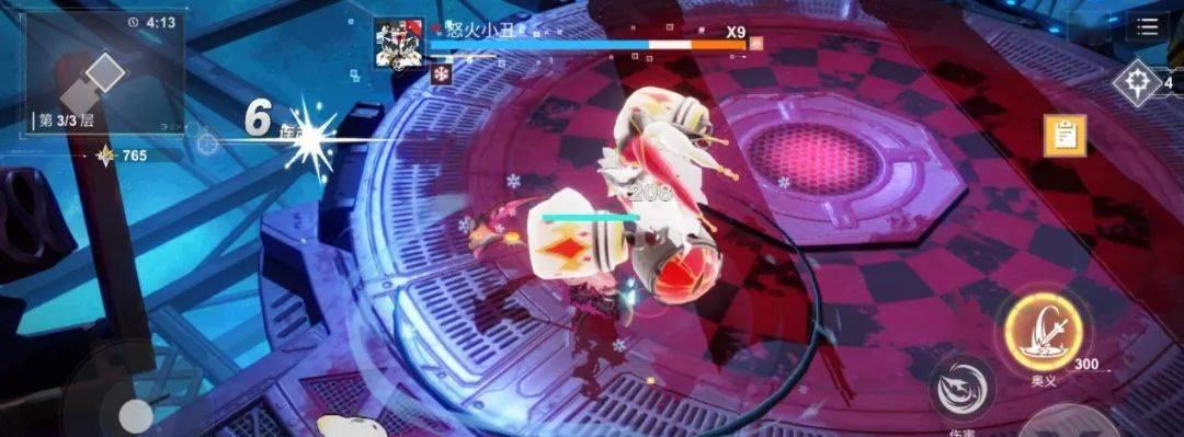 《解神者》中的山之巨兽贝黑莫斯解析（揭开神格之谜）  第1张