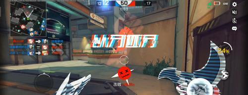 《王牌战士风魔忍者小铁连招技巧分享》（掌握小铁连招）  第2张