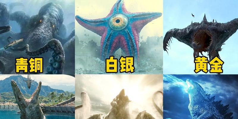 《野蛮人大作战》海洋霸主再进化-至臻鲨鱼攻略（成为最强鲨鱼）  第2张