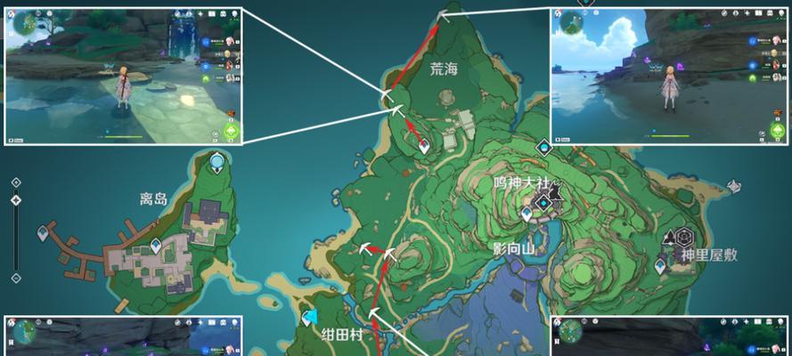 《探寻原神烈焰花花蕊丰富采集位置，解锁更多神秘力量》（探秘烈焰花花蕊采集地点）  第1张