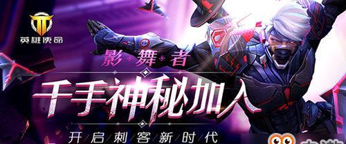 枪火战神娜美技能图鉴解析（探索冰魔娜美的强大技能数据）  第2张