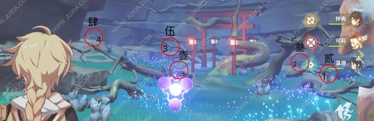 原神雷种子获取方法是什么？如何快速找到雷种子？  第1张