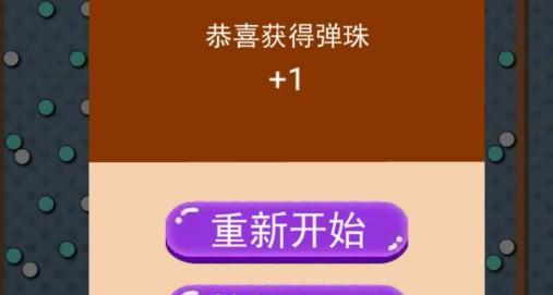 江湖悠悠杜钟璞礼物喜好一览？如何挑选合适的礼物？  第1张