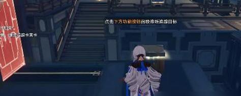 第五人格鹤翁帮忙任务怎么完成？攻略要点有哪些？  第1张