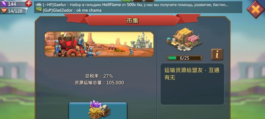 凹凸世界手游公测炸服补偿领取方法？补偿内容有哪些？  第1张