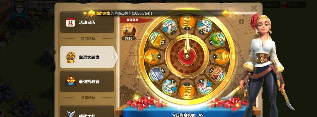 万国觉醒鬼魅狂欢礼包性价比如何？购买礼包有哪些好处？  第3张