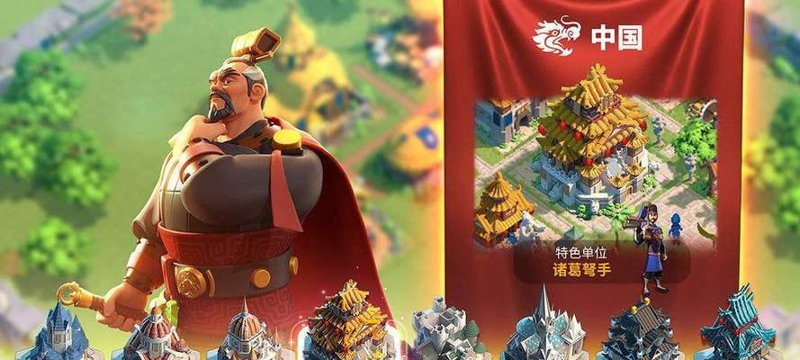 万国觉醒见证历史活动怎么玩？攻略要点有哪些？  第2张