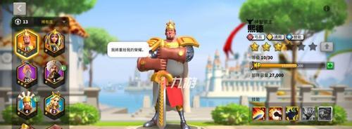 万国觉醒见证历史活动怎么玩？攻略要点有哪些？  第1张