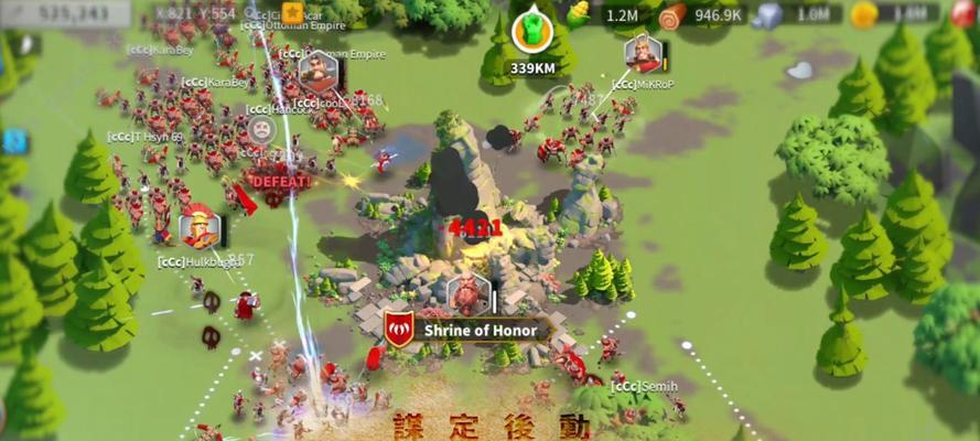 万国觉醒开局如何选择国家？开局国家选择有哪些技巧？  第3张