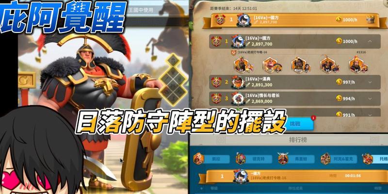 万国觉醒科技升级怎么玩？攻略要点有哪些？  第1张