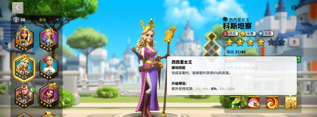 万国觉醒移民攻略怎么制定？移民过程中常见问题有哪些？  第1张