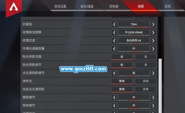 万界英雄2023年开服时间表是什么时候？开服常见问题有哪些？  第3张