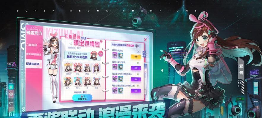 万灵启源家室货币怎么赚？获取途径有哪些？  第2张
