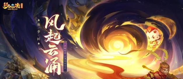 万灵启源名字ID特殊符号汇总？如何快速找到所需符号？  第2张