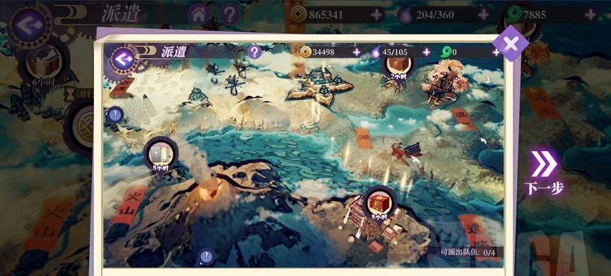 万灵启源怒气机制是怎样的？如何有效利用怒气值进行战斗？  第1张