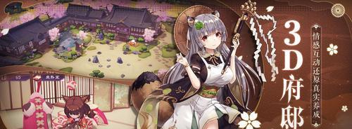 万灵启源体力如何获得？获取方法有哪些？  第2张