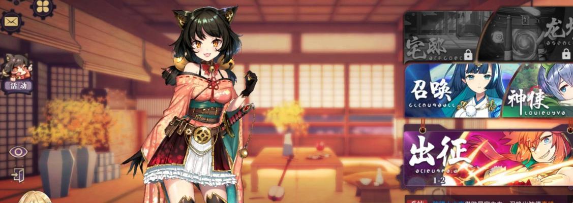 万灵启源新手如何编队？掌握这些技巧攻略轻松过关！  第2张