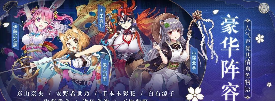 万灵启源新手如何编队？掌握这些技巧攻略轻松过关！  第3张