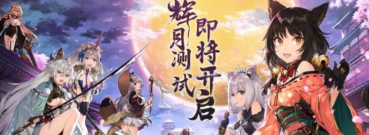 万灵启源最强输出神使排名一览是怎样的？如何根据排名选择合适的神使？  第2张
