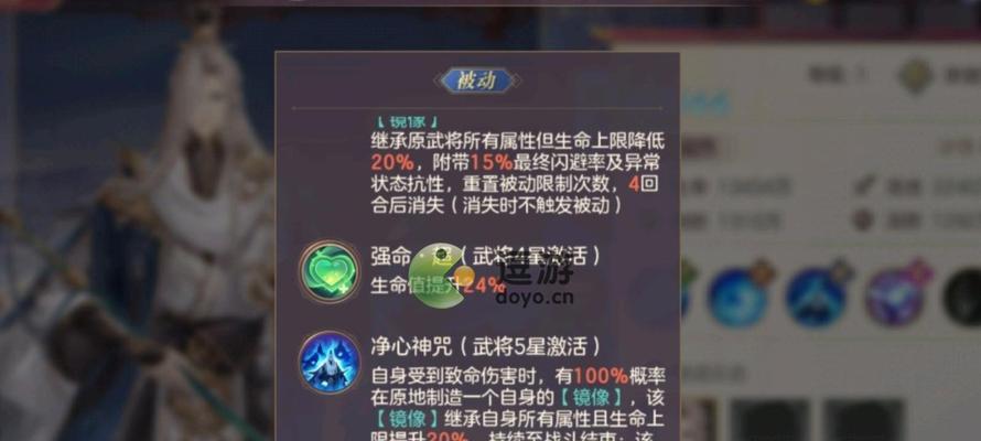 万灵启源琥珀角色技能有哪些？如何有效利用这些技能？  第1张