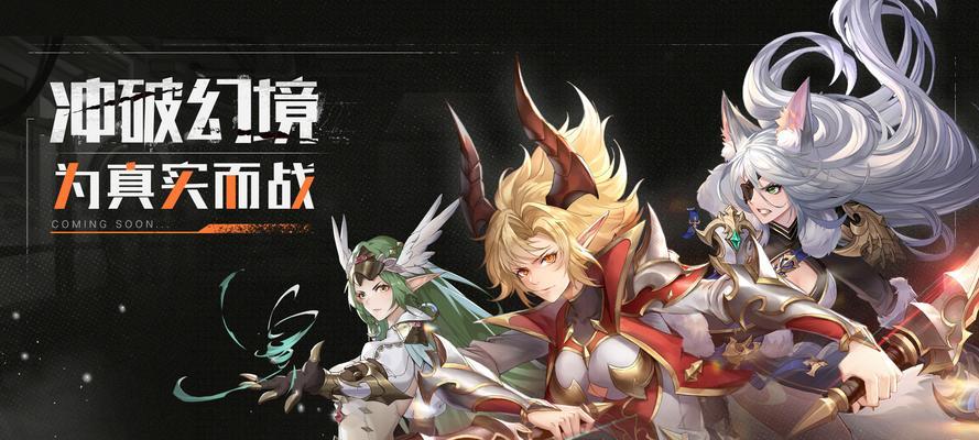 万灵启源篝技能强度如何？测评结果揭示了什么？  第1张