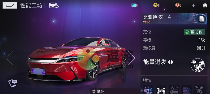 王牌竞速2023最新车辆排行是怎样的？如何选择适合自己的竞速车辆？  第1张