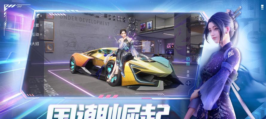 王牌竞速2023最新车辆排行是怎样的？如何选择适合自己的竞速车辆？  第3张