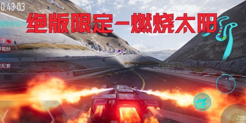 王牌竞速初始赛车怎么选？选择初始赛车有哪些技巧？  第1张