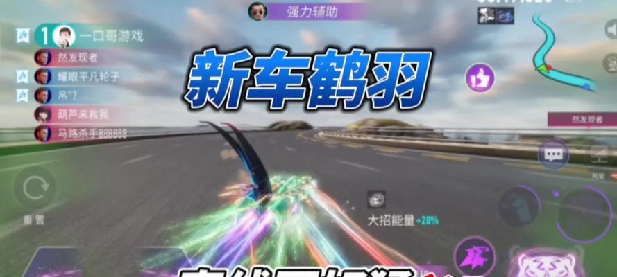 王牌竞速柯尼塞格售价一览是多少？购买时需要注意什么？  第2张