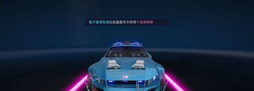 王牌竞速魔鬼鱼最强芯片搭配是什么？如何搭配才能发挥最大效果？  第2张