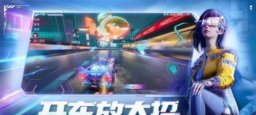 王牌竞速如何速通樱之峠？掌握哪些技巧能提高成绩？  第1张