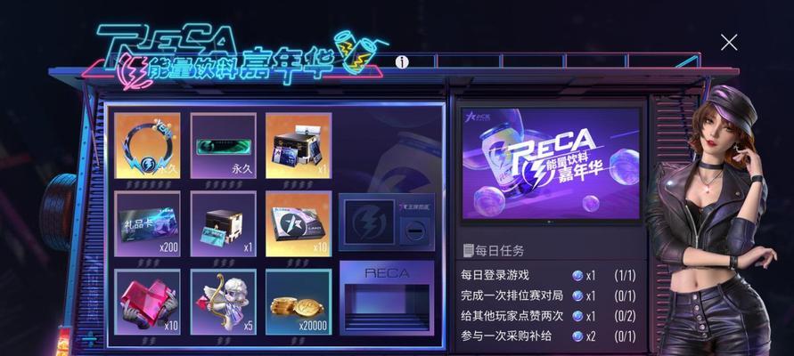 王牌竞速新手紫车选择攻略？如何挑选适合的紫色赛车？  第3张
