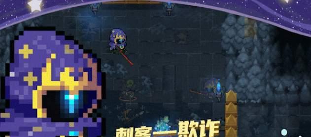 如何获取王牌竞速星空魅影皮肤礼包？礼包内容有哪些特点？  第3张