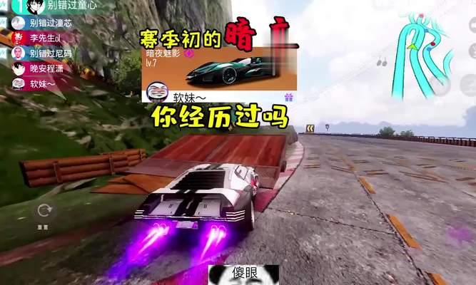 王牌竞速氪金程度一览？如何合理消费避免过度投入？  第3张