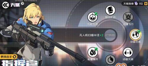 王牌战士盖提亚如何获得？获取方法和步骤是什么？  第1张