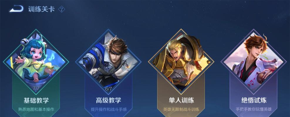 王者荣耀1012每日一题微信答案怎么找？攻略分享有效获取方法？  第2张